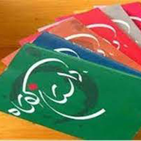 چیستی داستان کوتاه